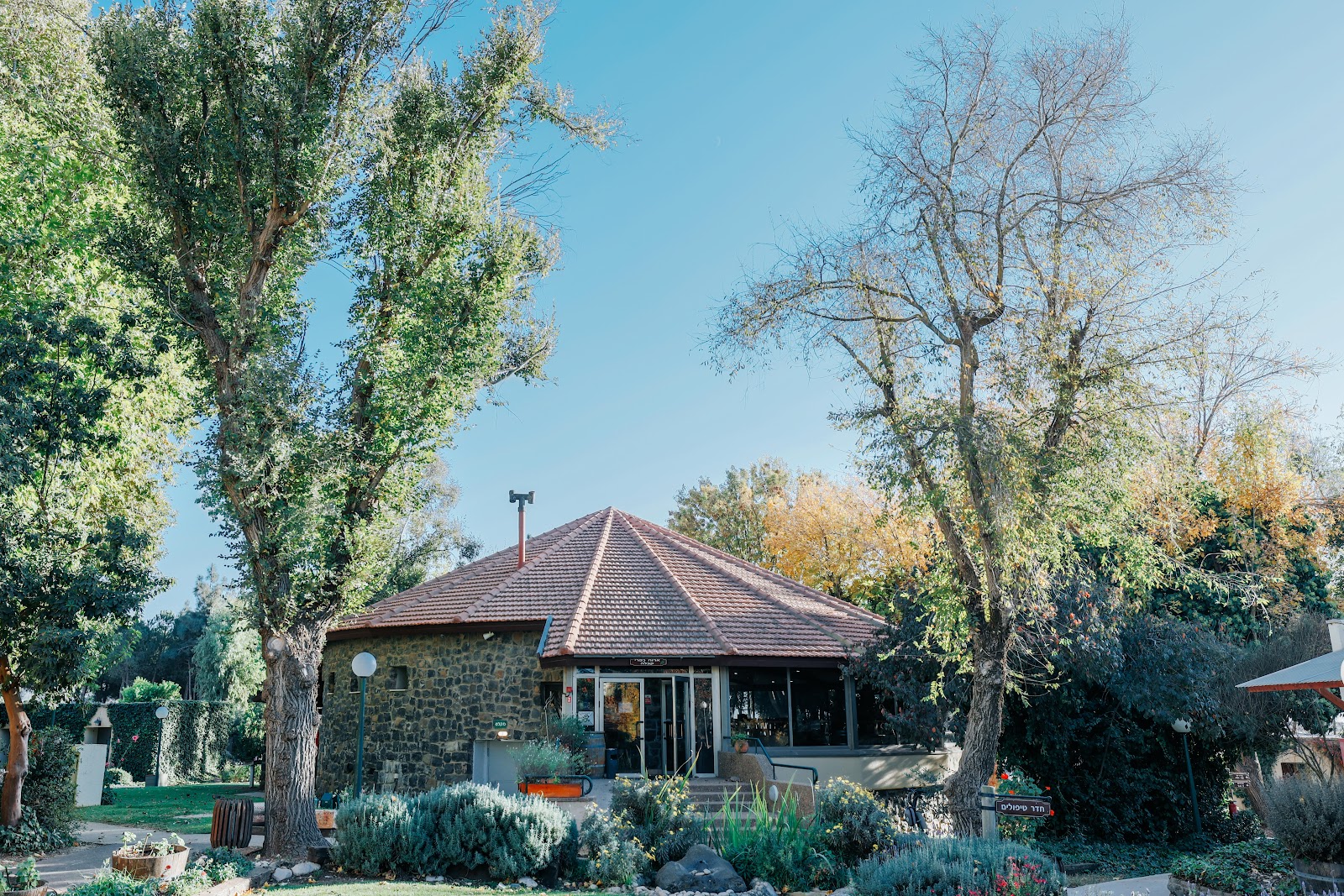 תיירות קיבוץ אורטל – Kibbutz Ortal Tourism