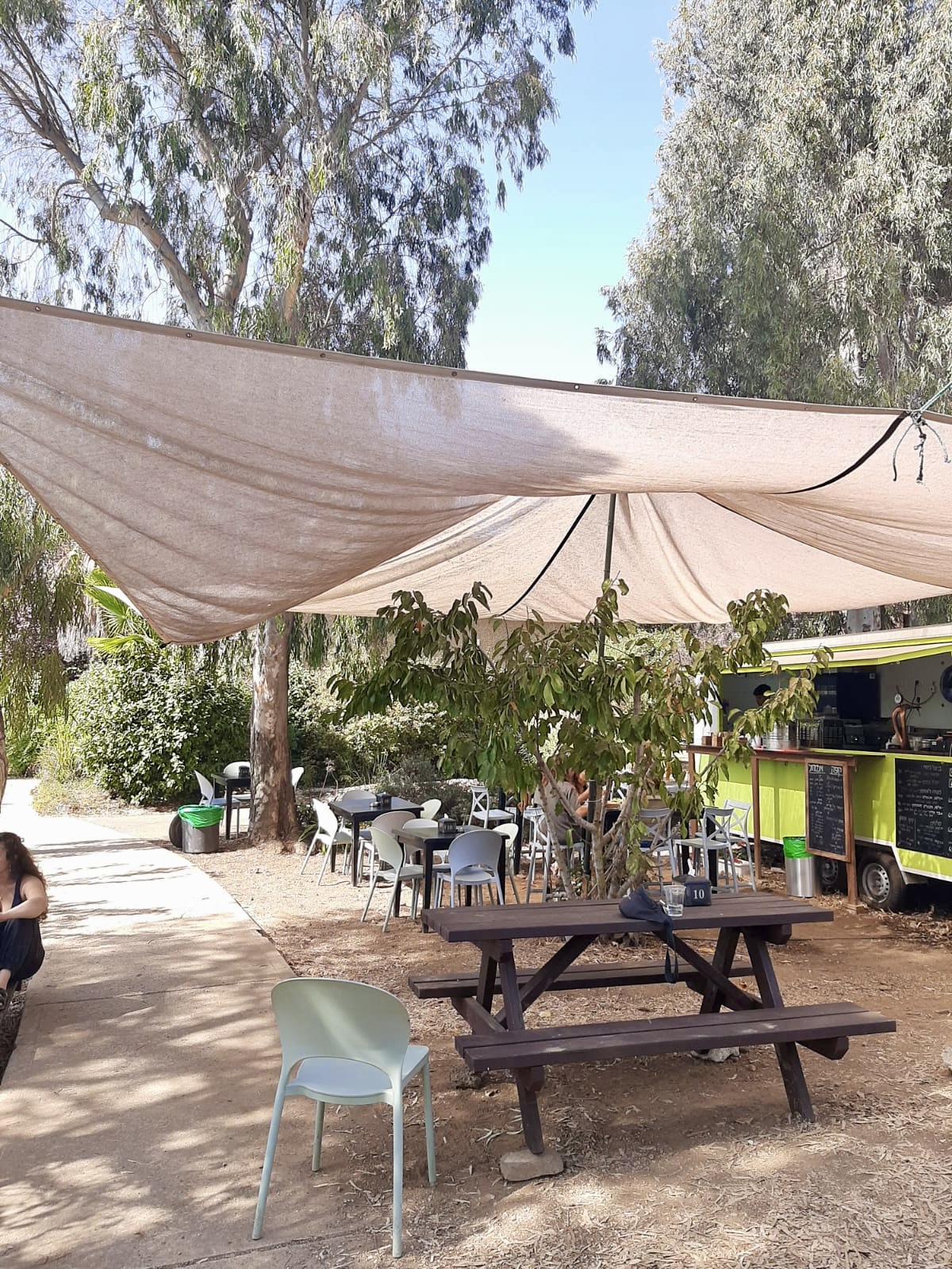 אלקע בר – ELKA BAR