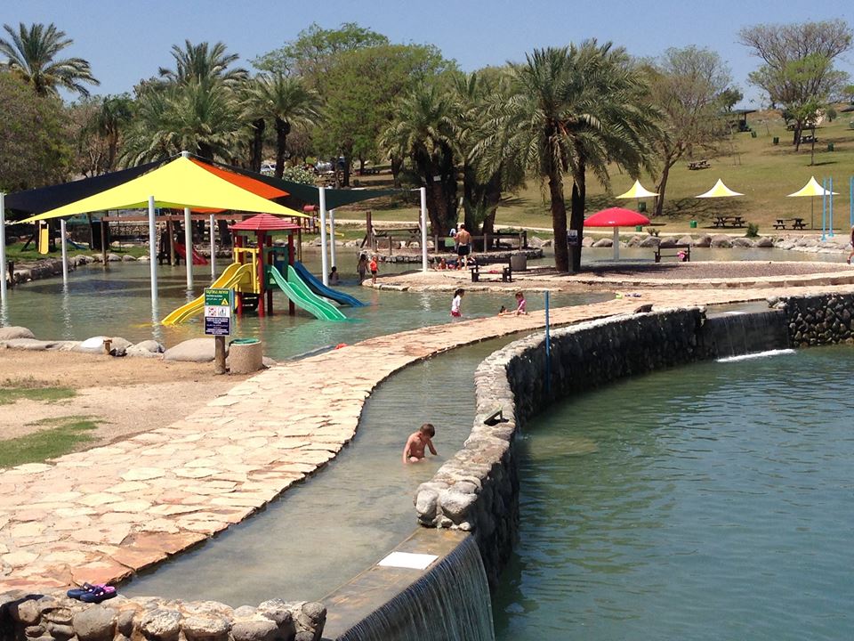 גני חוגה פארק מעיינות וקמפינג משפחתי