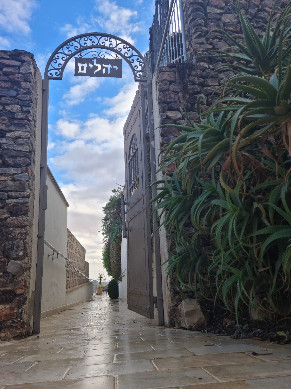 מלון בוטיק יהלים