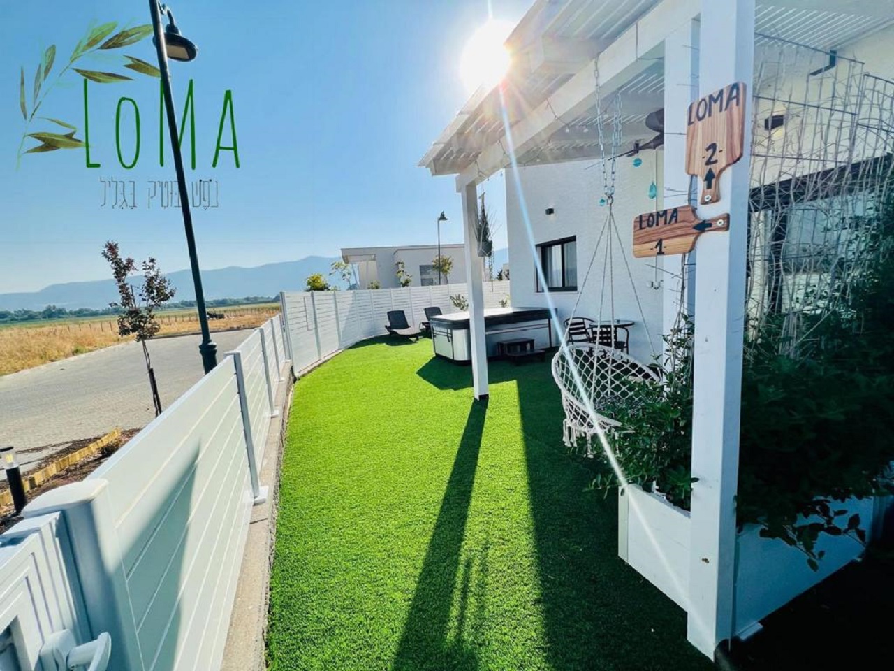 LOMA – נופש בוטיק בגליל