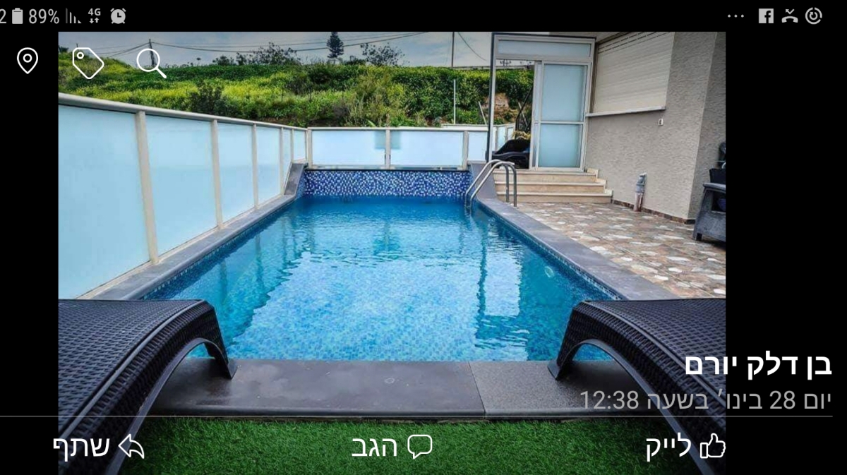 וואן פאלאס-ONE PALACE