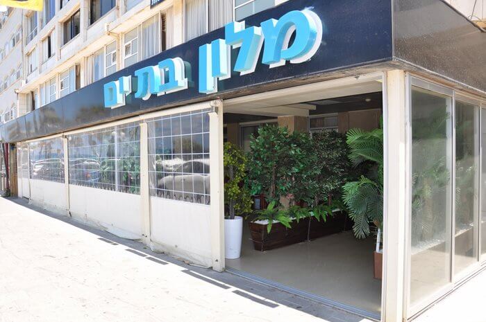 מלון בת ים