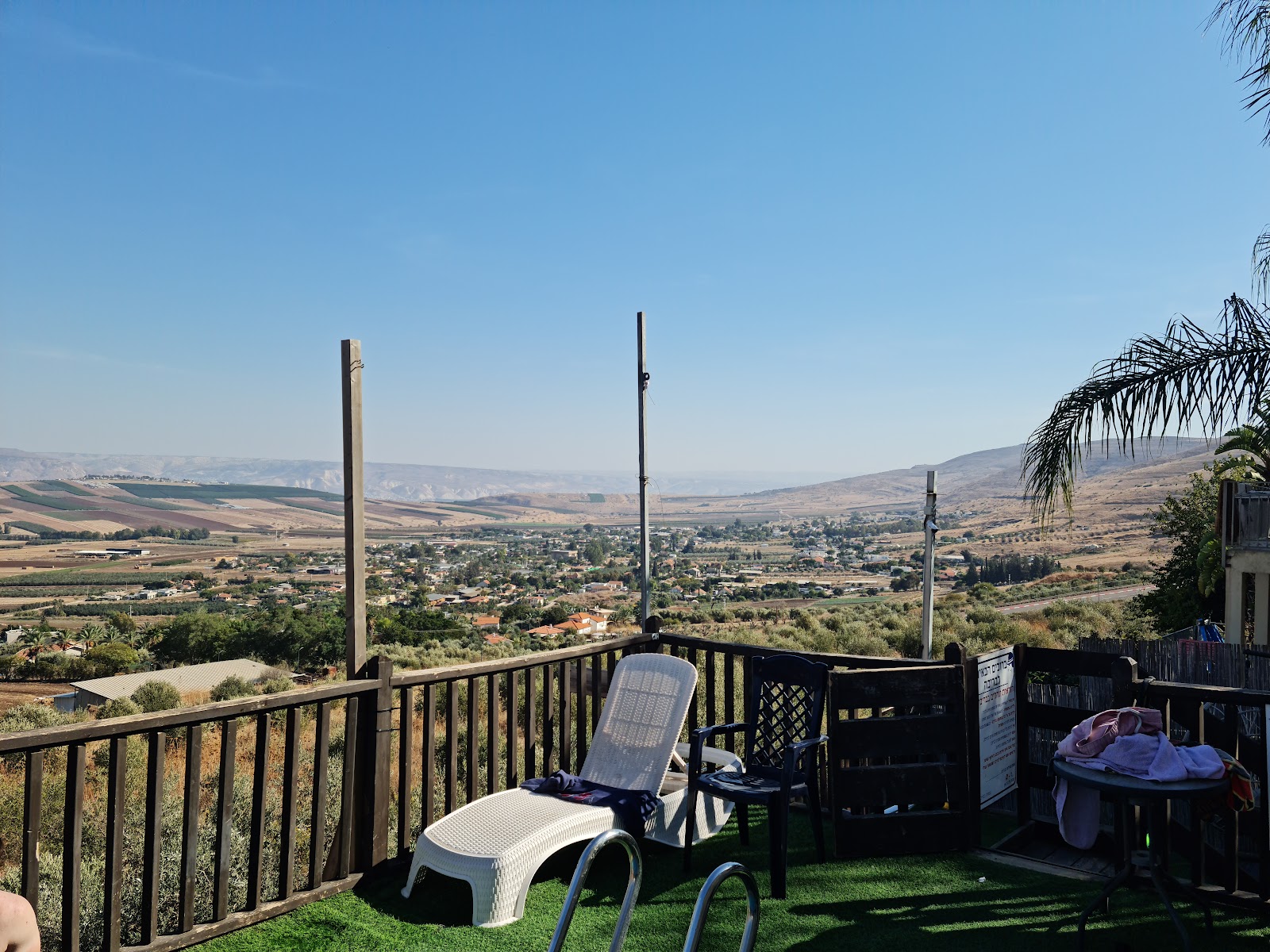 שיר לכנרת סמדר Shir Lakineret Smadar
