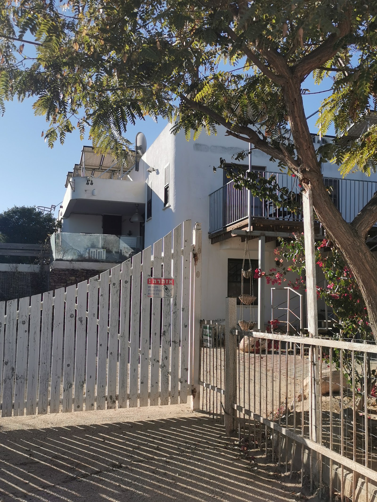 וילה כוכב הדרום וילה