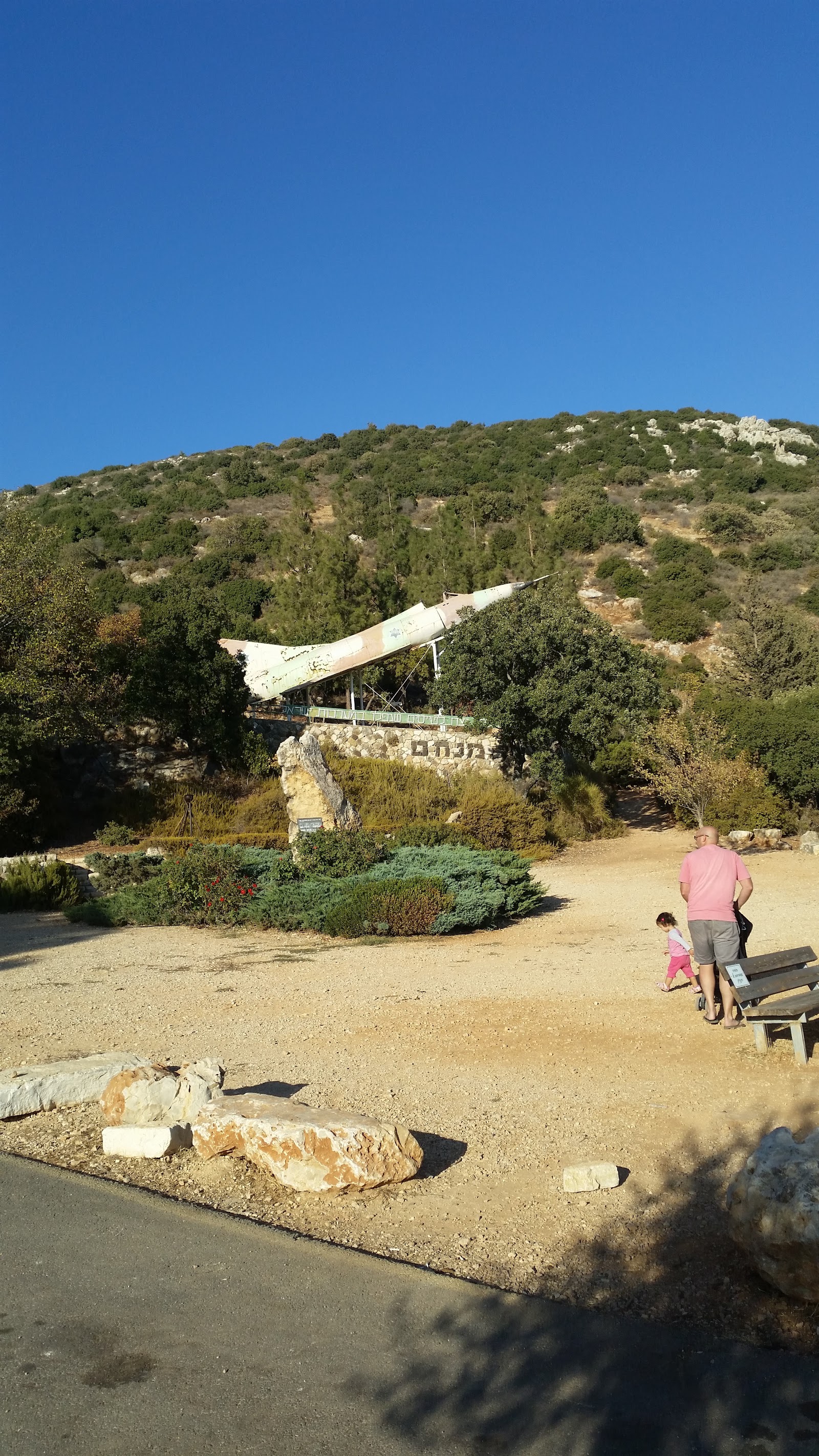 סוד הצימר הנעלם
