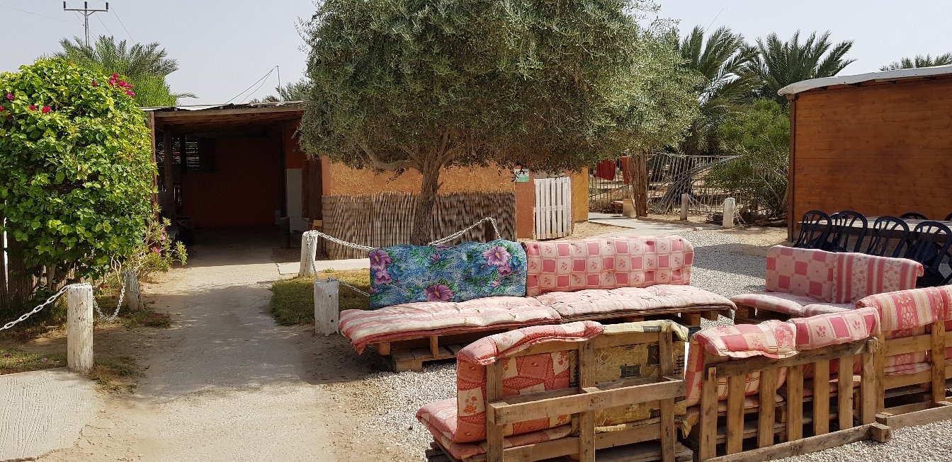 קמפינג נאות