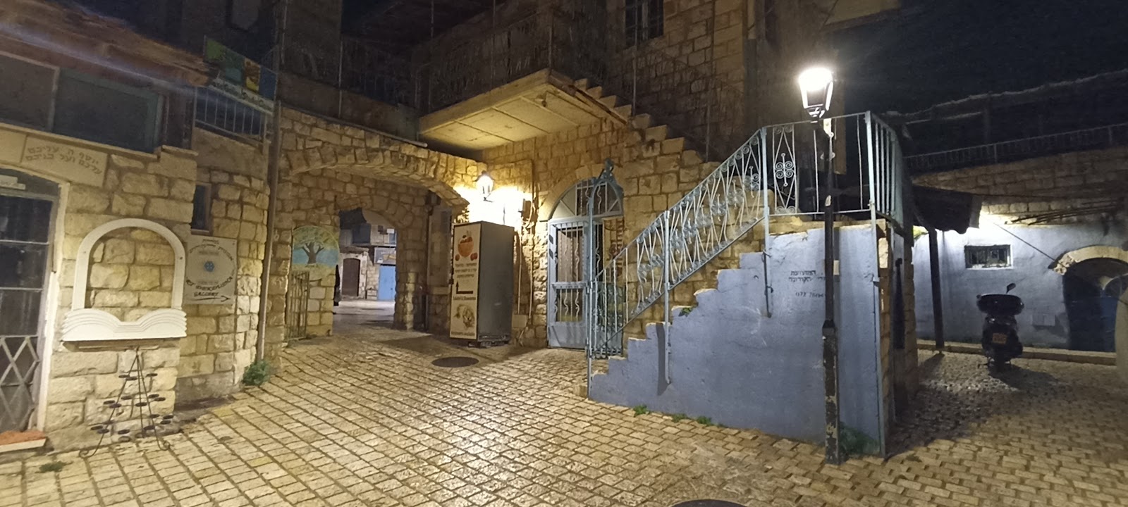 צימרים כיכר המגינים