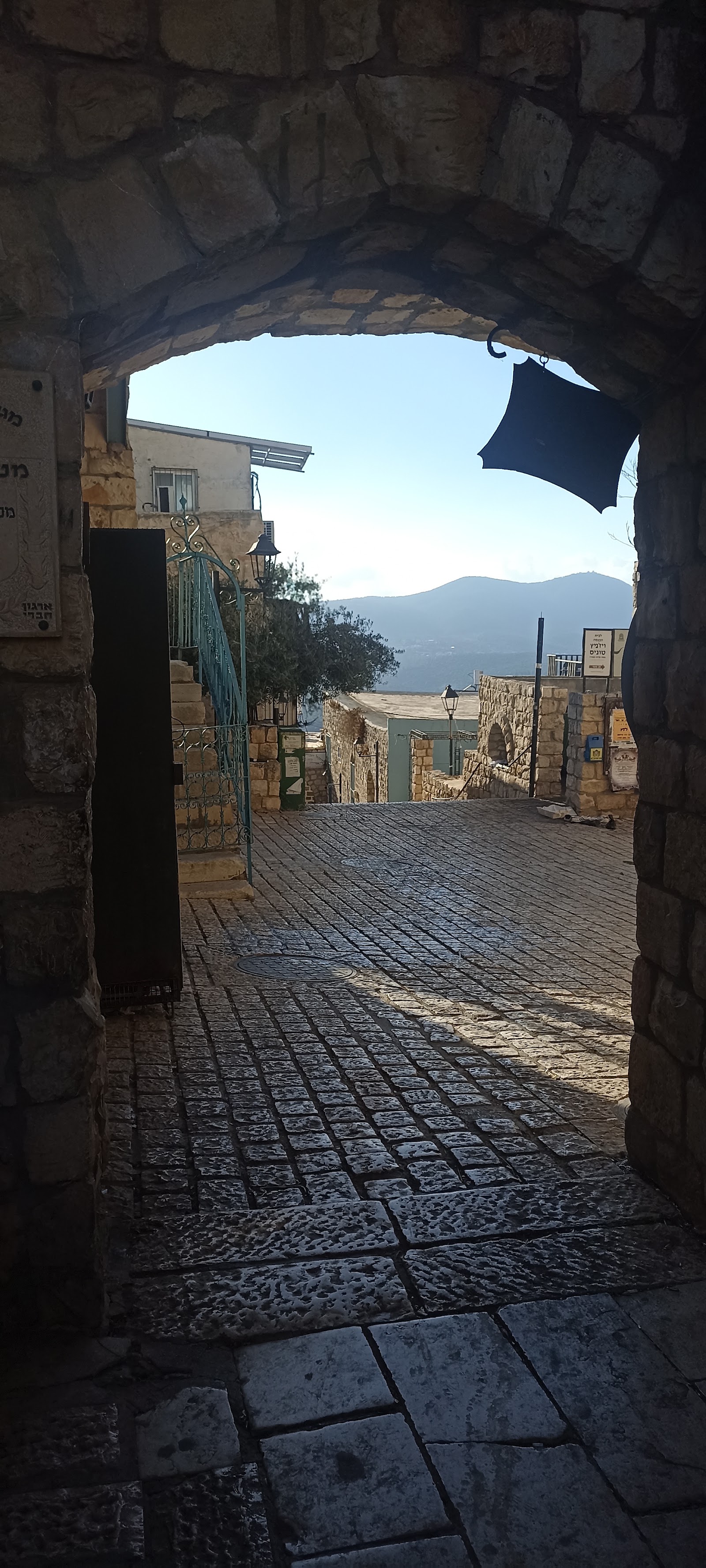 צימרים כיכר המגינים
