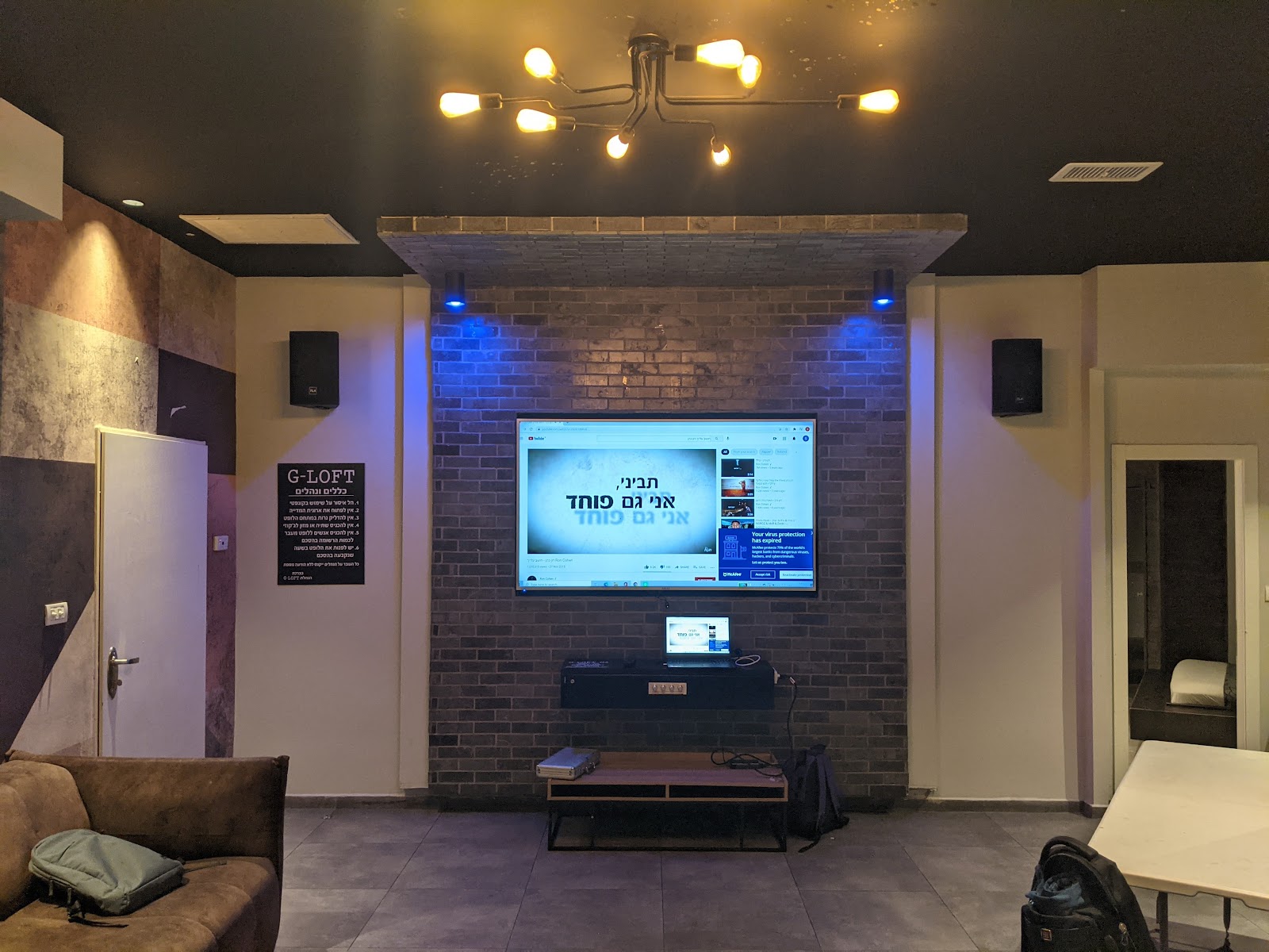 G-Loft וילה