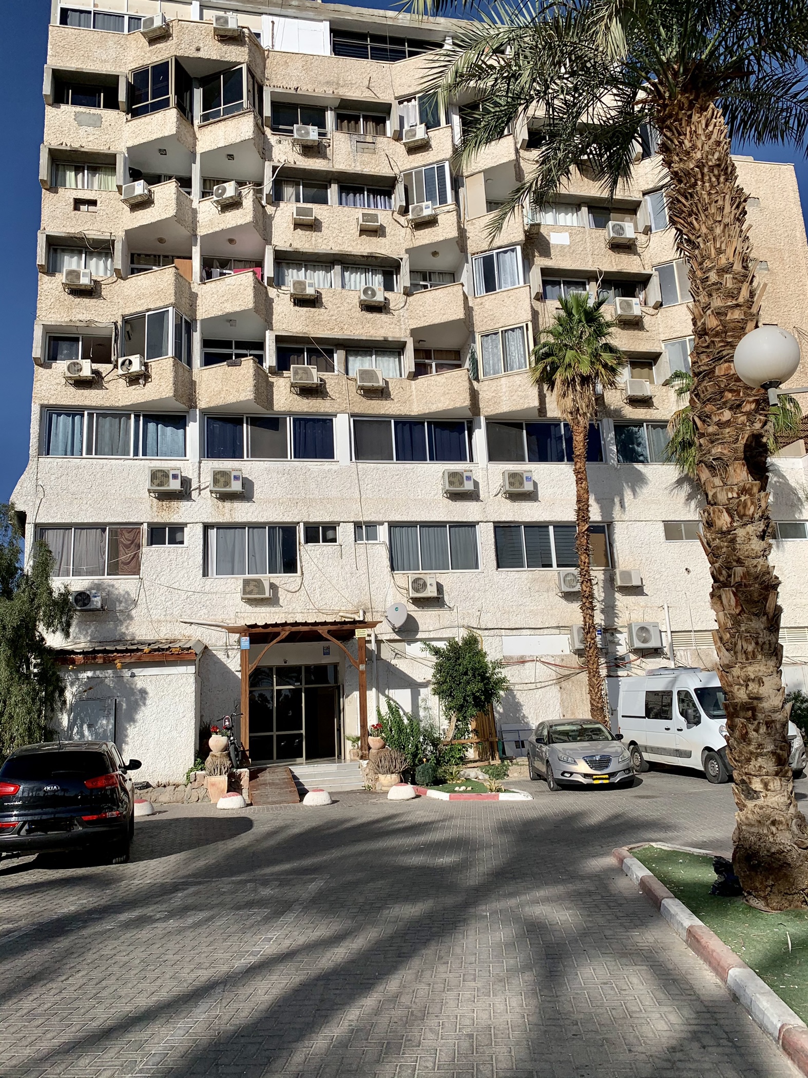 Levis Tower – לוויס טאוור
