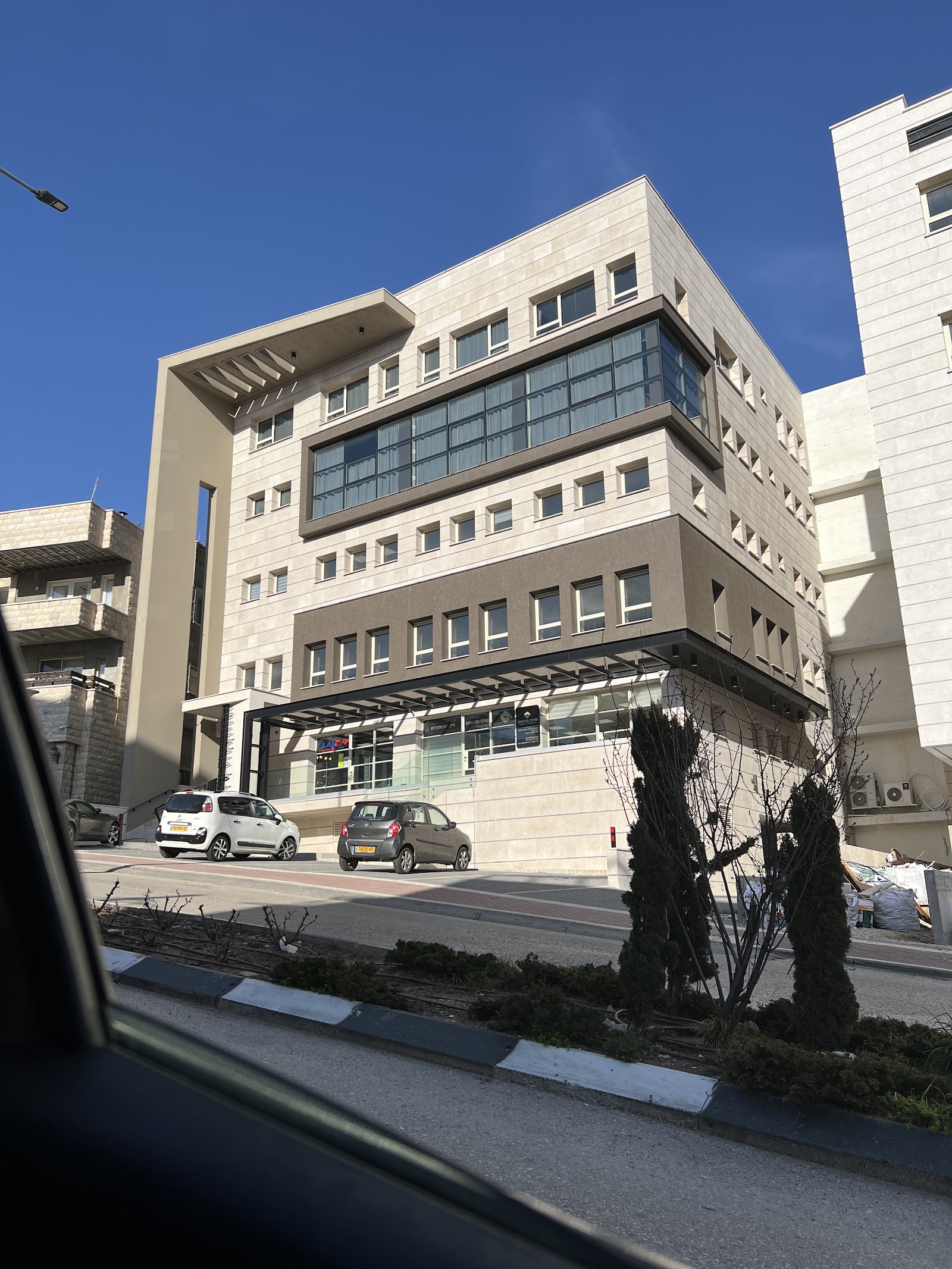 Hilltop Luxury Suites – סוויטות בוטיק הילטופ