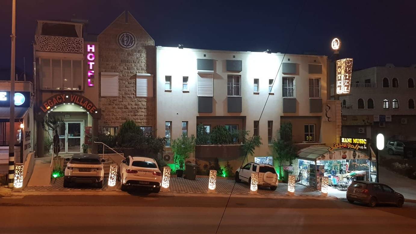 מלון בוטיק לגאסי ווילג