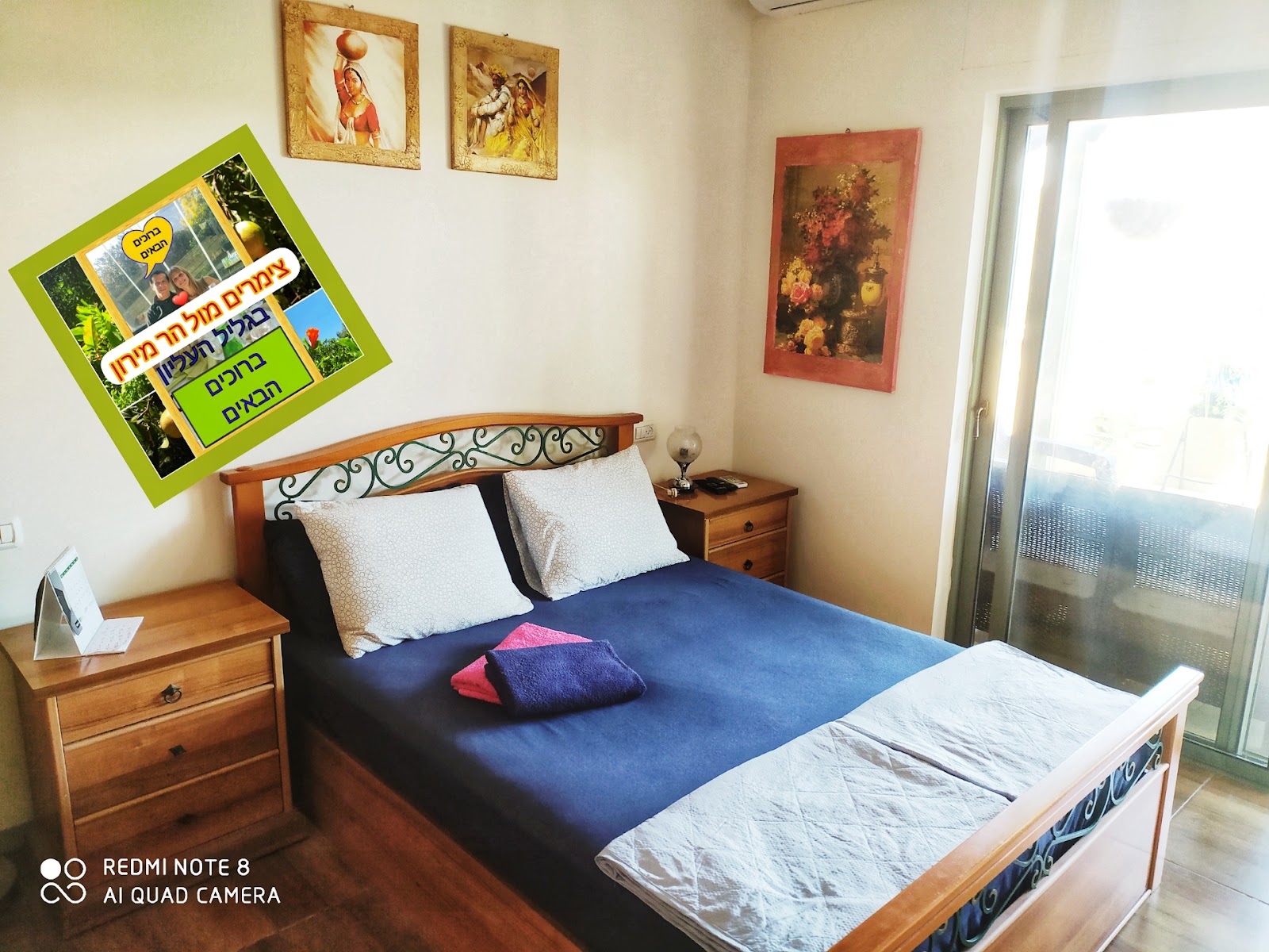 אחוזת שלי וילה