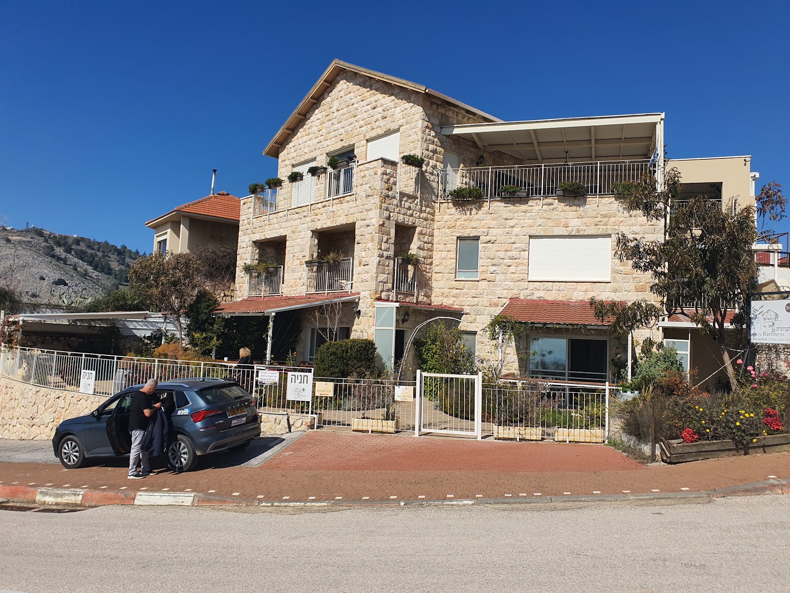 ברבי סוויטות יוקרה