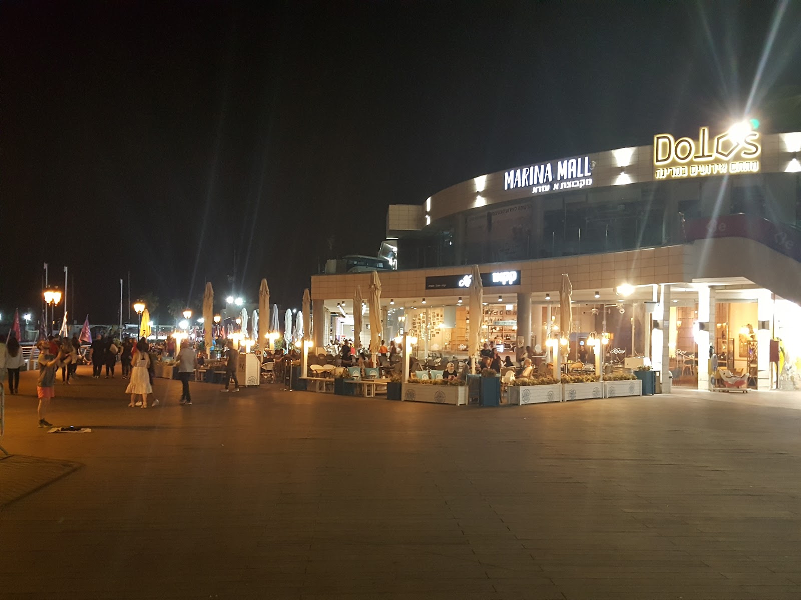 חדר באשקלון לפי שעה