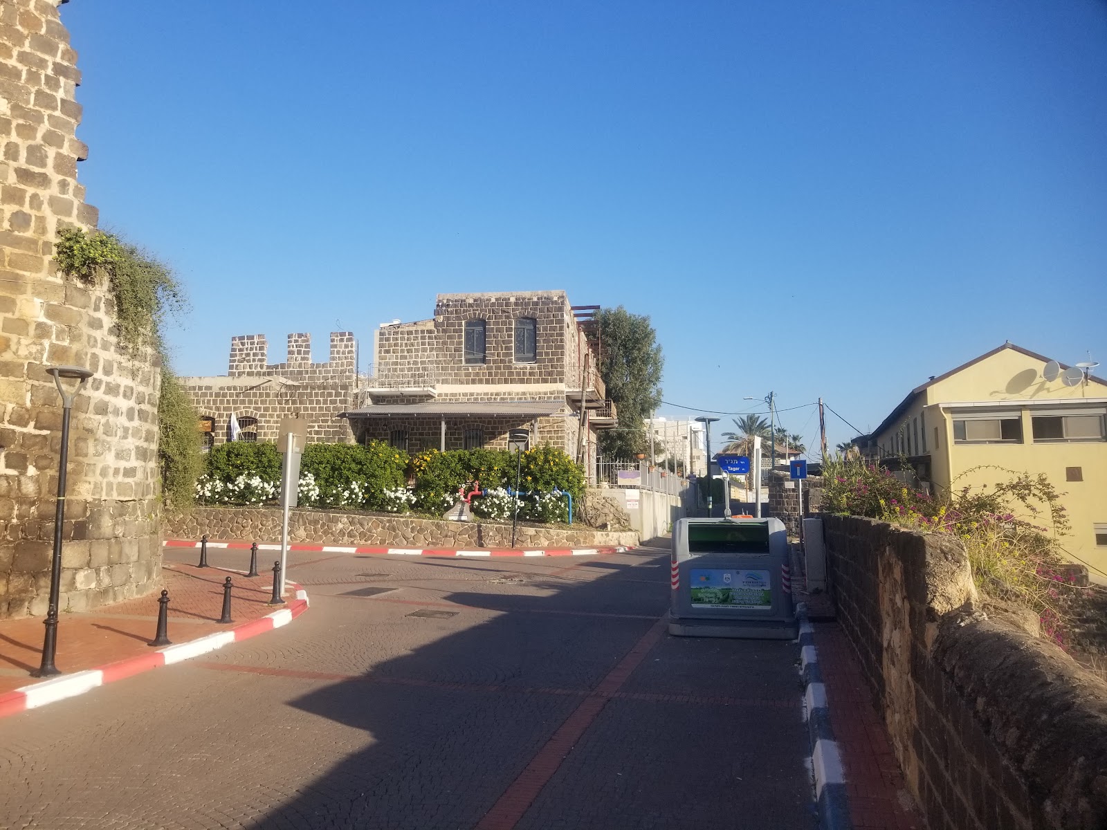 Villa Alliance וילה אליאנס