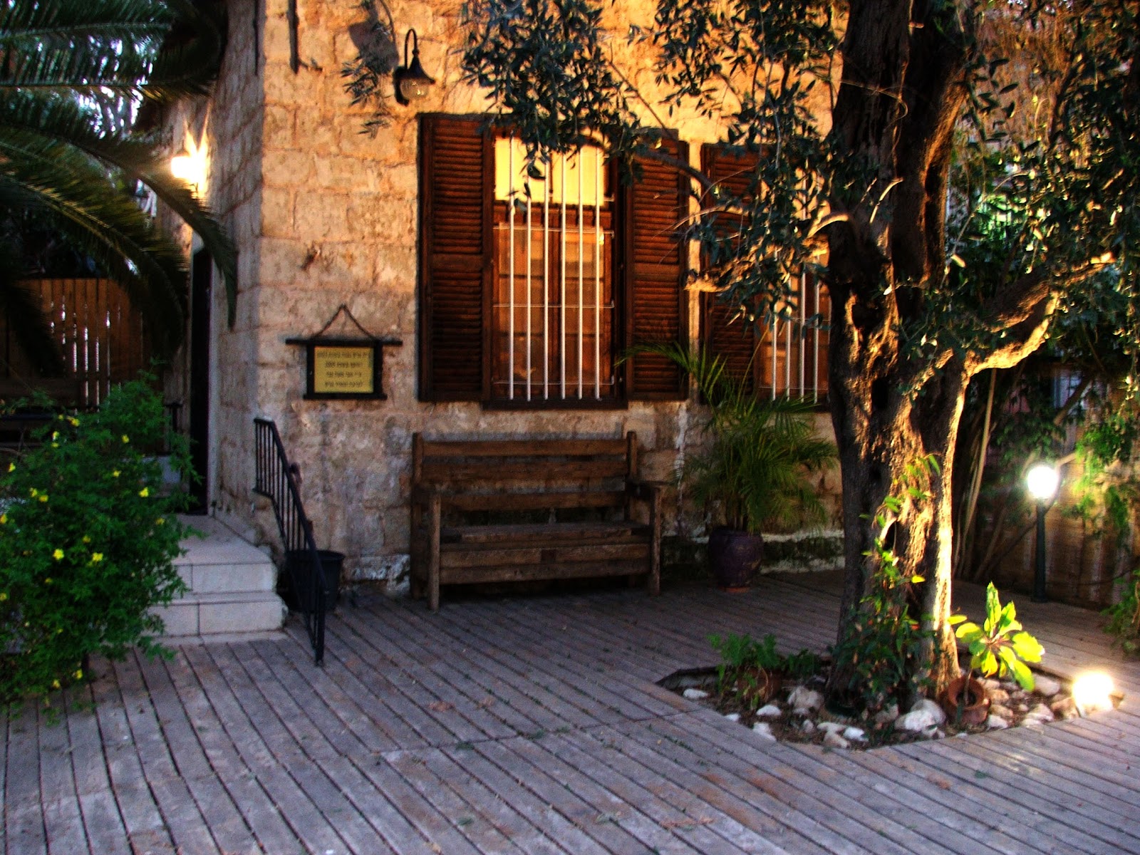Boutique Hotel Lemazkeret