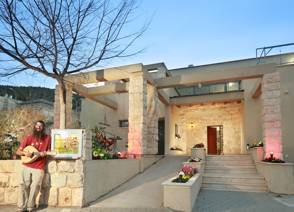 בנחת רוח, צימר במירון – Guest Rooms in Meron, benachat ruach
