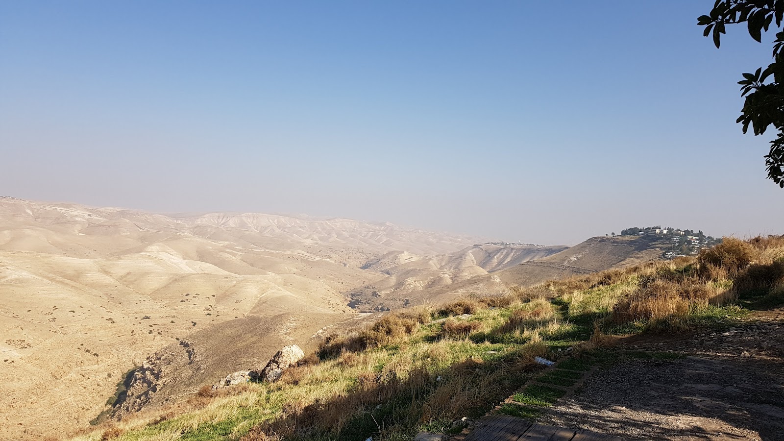 נופי פרת