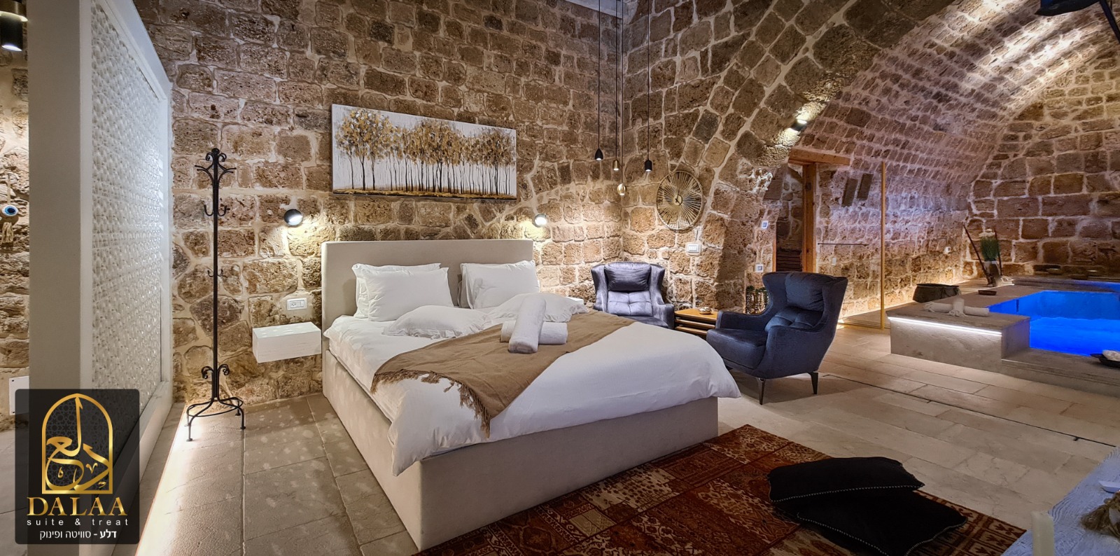 Dalaa Suite