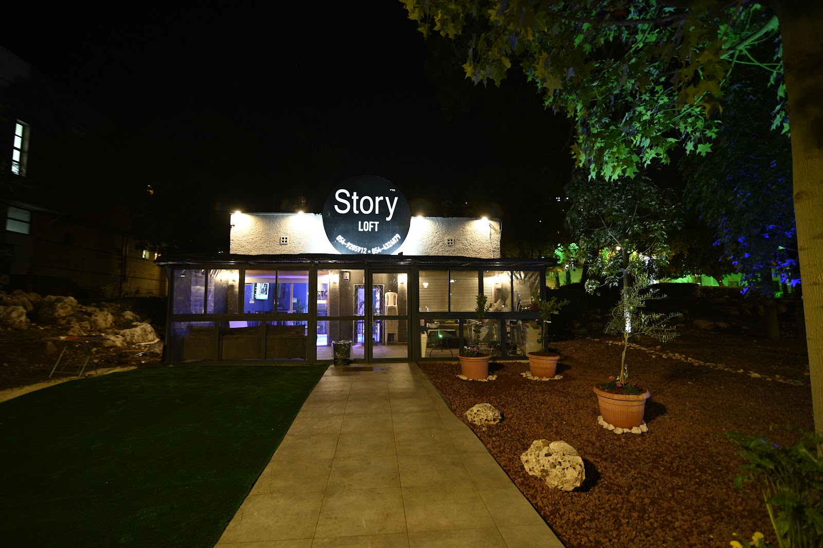 סטורי לופט – Story Loft