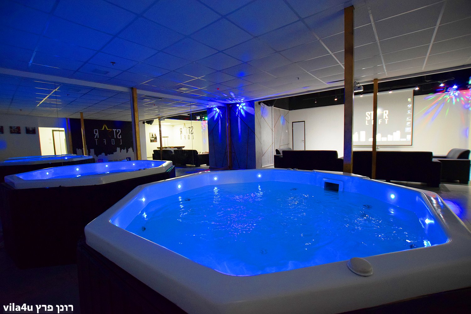 StarLoft