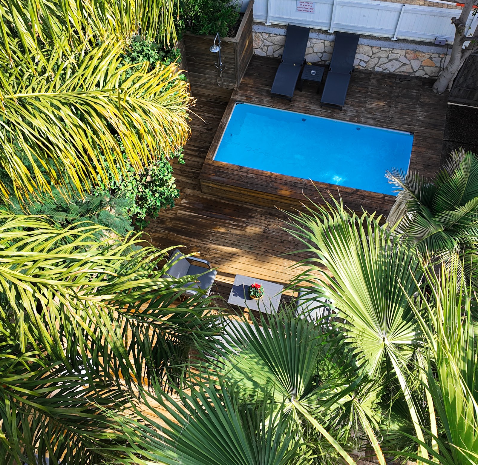 Rosen Villa at Ramat Hahayal
