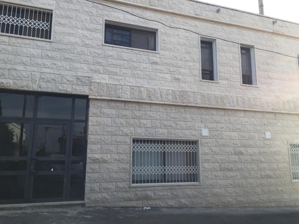 The Loft Dalyat El Carmel – Druze