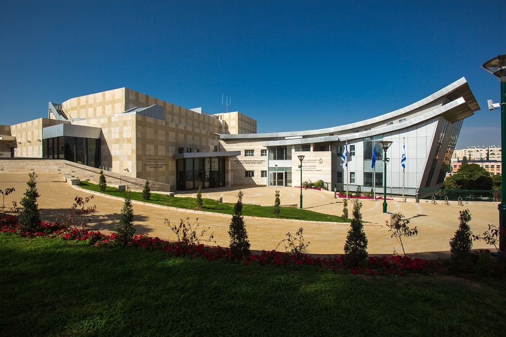 היכל התרבות מעלה אדומים