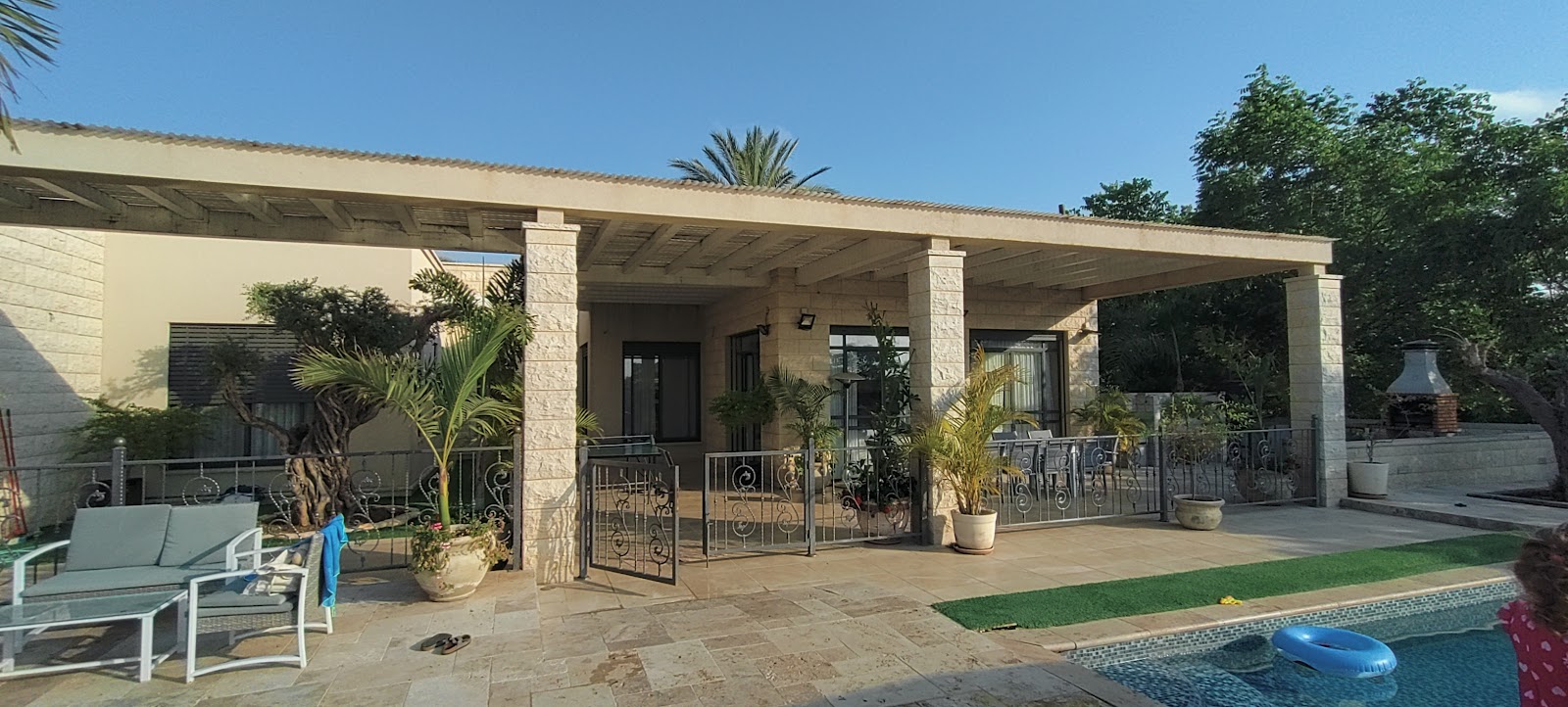 קאזה מיה